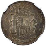 PUERTO RICO: Alfonso XIII, 1886-1898, AR ... 