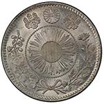 JAPAN: Meiji, 1868-1912, AR 20 sen, year 4, ... 