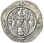 SASANIAN KINGDOM: Kavad II, 628, AR drachm ... 