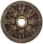 CHINA: AE charm (25.91g), CCH-1774, 46mm, ... 