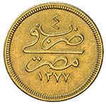 EGYPT: Abdul Aziz, 1861-1876, AV 100 qirsh, ... 