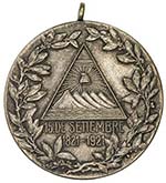 NICARAGUA: Republic, AR medal (16.51g), ... 