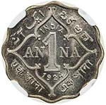 BRITISH INDIA: George V, 1910-1936, 1 anna, ... 