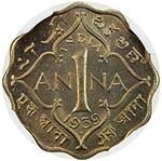 BRITISH INDIA: George VI, 1936-1947, 1 anna, ... 