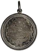 BRITISH INDIA: AR medal (26.68g), 1888, ST. ... 