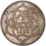 MOROCCO: al-Hafiz, 1908-1912, AR 10 dirhams ... 