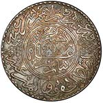 MOROCCO: Moulay al-Hasan, 1873-1894, AR 10 ... 