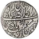 MUGHAL: Muhammad Akbar II, 1806-1837, AR ... 