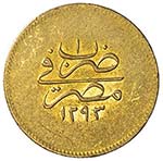 EGYPT: Murad V, 1876, AV 100 qirsh, Misr, ... 