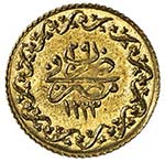 EGYPT: Mahmud II, 1808-1839, AV 10 qirsh ... 