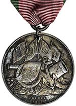 TURKEY: Abdul Mejid, 1839-1861, AR medal, ... 