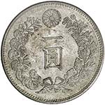 JAPAN: Meiji, 1868-1912, AR yen, year 22 ... 