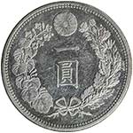 JAPAN: Meiji, 1868-1912, AR yen, year 15 ... 