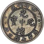 SZECHUAN: Kuang Hsu, 1985-1908, AR dollar, ... 