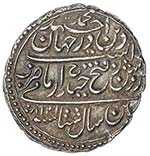 MYSORE: Tipu Sultan, 1782-1799, AR rupee ... 