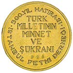 TURKEY: Republic, AV medal (16.00g), 1953, ... 
