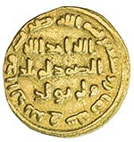 UMAYYAD: Abd al-Malik, 685-705, AV dinar ... 