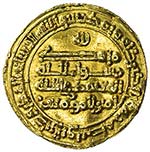 ABBASID OF YEMEN: al-Mutamid, 870-892, AV ... 