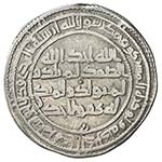 UMAYYAD: Yazid II, 720-724, AR dirham ... 