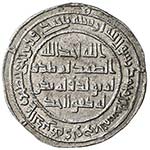UMAYYAD: Marwan II, 744-750, AR dirham ... 