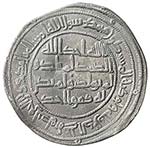 UMAYYAD: Yazid II, 720-724, AR dirham ... 