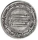 ABBASID: al-Mansur, 754-775, AR dirham ... 