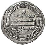 ABBASID: al-Mutawakkil, 847-861, AR dirham ... 