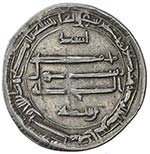 ABBASID: al-Amin, 809-813, AR dirham ... 