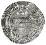 ABBASID: al Mutasim, 833-842, AR dirham ... 