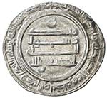 ABBASID: al-Mustain, 862-866, AR dirham ... 
