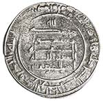 ABBASID: al-Mutazz, 866-869, AR dirham ... 