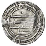 IDRISID: Idris I, 789-791, AR dirham ... 