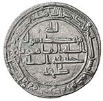 TAHIRID: Talha, 822-828, AR dirham (2.82g), ... 