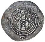 SASANIAN KINGDOM: Khusro III, 631-633, AR ... 