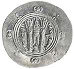 TABARISTAN: Yahya, 779-781, AR ½ drachm ... 