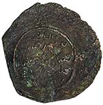 ARAB-SASANIAN: Mansur, ca. 700-705, AE ... 
