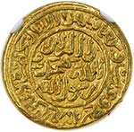 DELHI: Muhammad III, 1325-1351, AR dinar ... 