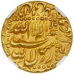 MUGHAL: Shah Jahan I, 1628-1658, AV mohur, ... 