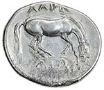 LARISSA: ca. 350-325 BC, AR drachm (6.07g), ... 
