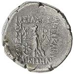 CAPPADOCIAN KINGDOM: Ariobarzanes III ... 