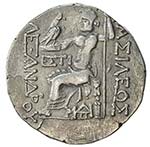 THRACIAN CITIES: ODESSOS: late series, ca. ... 