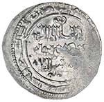 ILKHAN: Hulagu, 1256-1265, AR ½ dirham ... 