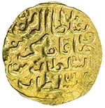 EGYPT: Ahmed II, 1691-1695, AV sherefi altin ... 