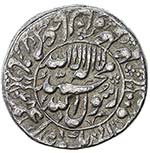MUGHAL: Shah Jahan I, 1628-1658, AR rupee ... 