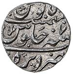 DURRANI: Ahmad Shah, 1747-1772, AR rupee ... 