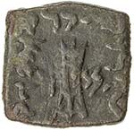 INDO-GREEK: Zoilos II, ca, 55-35 BC, AE ... 