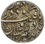 MUGHAL: Jahangir, 1605-1628, AR sawai rupee, ... 