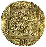 MERINID: Abu Zayd Abd al-Rahman, 1374-1382, ... 