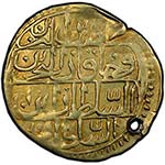 EGYPT: Mustafa IV, 1807-1808, AV zeri ... 