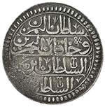 TURKEY: Mahmud I, 1730-1754, AR yirmilik (20 ... 